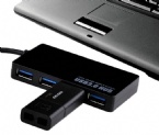 Ultra-thin 4-port USB 3.0 HUB hub one for four 5G high-speed usb splitter